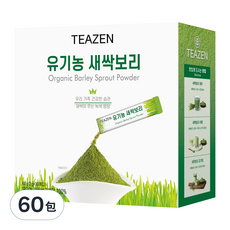 TEAZEN 有機大麥芽沖泡粉, 60公克（2公克x30入），100%有機, 2g, 30包, 2盒