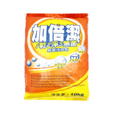 加倍潔 7乾2淨3無菌 殺菌洗衣粉 10kg, 1袋