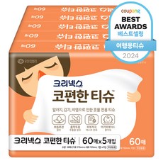 크리넥스 코편한 티슈, 60매, 5개