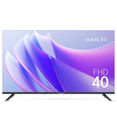 와이드뷰 FHD 고화질 TV