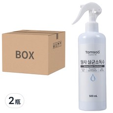 Tamsaa 次氯酸水噴霧, 99.9% 強效殺菌, 500mL, Set 2瓶