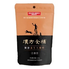 HEALTHY MOMENT 漢方食補關節養生大補帖100g/包, 關節保健, 犬貓適用, 無添加, 提升活動力, 維護骨骼/關節, 1包