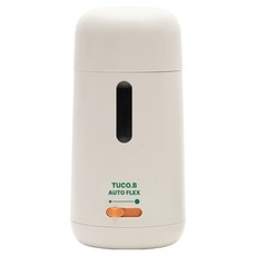 TUCO.B Autoflex自動削筆器, 淺褐色, 1個