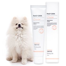 PetO'CERA Bridgetail 防過敏狗霜, 70ml, 1個