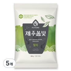 포모나 제주봄빛 말차 파우더, 500g, 1개입, 5개