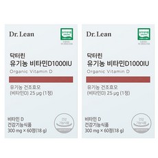 닥터린 유기농 비타민D 1000IU, 60정, 2개