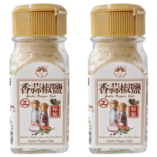 新光洋菜 香蒜椒鹽, 秘製植物五辛素, Premium Thirteen-Spices the finest flavor, 50g, 2瓶