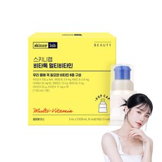 스키니랩 비타톡 액상 멀티비타민 7p, 35ml, 1개