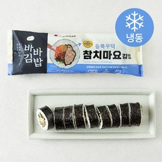 올곧 바바김밥 참치마요김밥 (냉동), 1개입, 240g 3개입, 240g