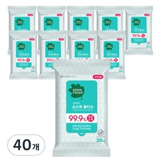그린핑거 손소독 물티슈 휴대형, 20개입, 40개