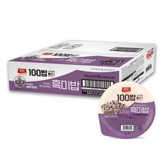 양반 100밥 흑미밥, 130g, 24개