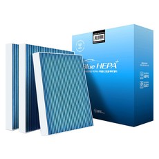 Filter for you 藍色HEPA汽車空調過濾網, 3個, CFUB023
