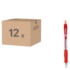 DAIHO 大豪 耐摔自動中油筆 12支, 筆芯0.7mm, 藍色黑色紅色, 紅色, 1組