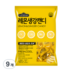 [일광제과] 레몬생강 캔디, 250g, 9개