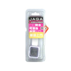 JAGA 捷卡 女用冷光數字錶，可游泳防水, 白紫色