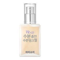 아이소이 72시간 수분충전 수분탱크젤, 50ml, 1개