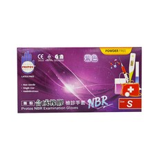PROTOS 多倍 NBR無粉手套 Set 100個，紫色，S碼，無乳膠，耐油，耐溶劑, S, 1盒