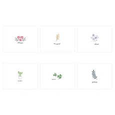 Monolike WALGADAKS Little garden 迷你卡片組 顏色隨機 1組, 隨機顏色