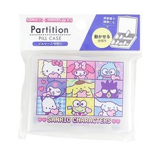 Sanrio 小物收納盒, 可愛卡通分格設計, 藥品飾品收納整理盒, 1入