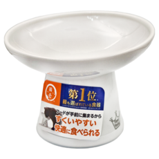 Necoichi 貓壹 快樂食光斜淺口食碗, 黑貓圖, 1個
