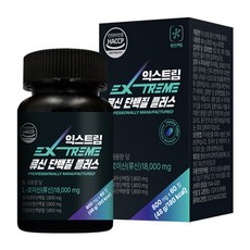 Extreme 亮氨酸蛋白+ 48g, 1個, 60顆