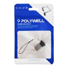 POLYWELL USB Type-C轉Micro-B 轉接器,鋁殼槍色,OTG功能,含掛繩,1個, PW15-T02-A036