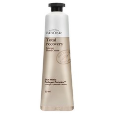BEYOND Total Recovery Intense護手霜 蘋果花香, 1個, 30ml