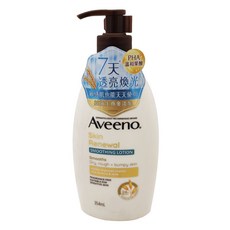 Aveeno 燕麥煥光奇肌保濕乳, 354ml, 1瓶