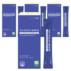 뉴트리코어 100% 유기농 NFC 블루베리즙, 280g, 4개