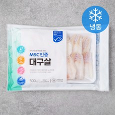 빨간고기