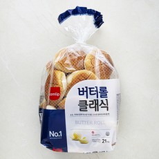 spc버터롤