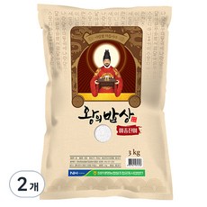 청원생명농협 2023년산 왕의밥상 햅쌀, 3kg, 2개