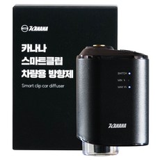 카나나 스마트클립 차량용 디퓨져 블랙 + 오일 10ml 세트, 블루향, 1세트