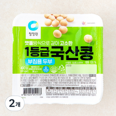 청정원 국산콩 고소한두부 부침용, 400g, 2개