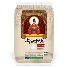 청원생명농협 2020년 왕의밥상 쌀 백미, 20KG(상등급), 1개