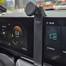 옵시디언 차량용 핸드폰 태블릿 자석거치대, 1개 1개