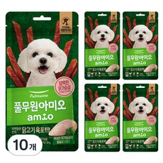 아미오 자연담은 간식 닭고기 육포 칼슘 PLUS, 칼슘 담은 닭가슴살, 50g, 10개 - 풀무원아미오간식