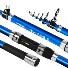 HAEDONG 海東 釣魚專家 Nolbu Fishing Prowolf 2 一二釣魚竿, 熒光藍