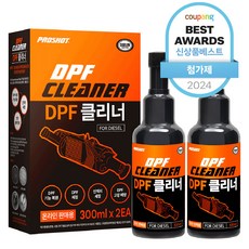 프로샷 DPF 클리너 디젤 경유용 2개입, 300ml, 2개