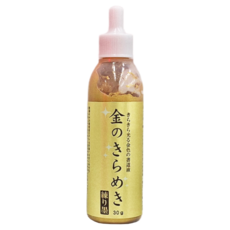 Kuretake 吳竹 水性金彩墨滴 30g 水性顏料, 30ml, 1瓶