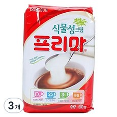 동서휘핑프리마