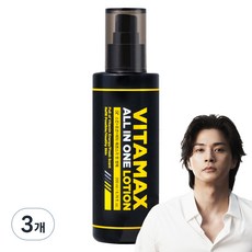 미프 비타맥스 올인원 로션