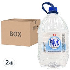 泰山 純水, 5000ml, RO逆滲透處理, 105˚C高溫煮沸, 專利不脫落瓶蓋, 5L, 2桶