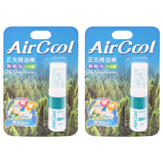 正光精油棒鼻瞬涼芬多精2ml 2入組 (通鼻棒/精油棒/舒緩/提神), 2支