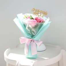 ASPASIA 康乃馨 Gracia 花束, 粉色的