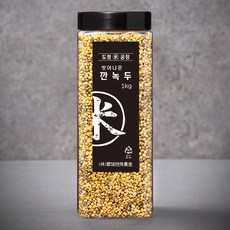 도정공장 씻어나온 깐녹두, 1개, 1kg