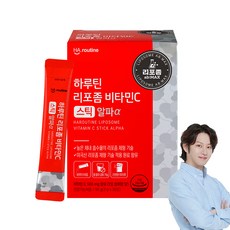 하루틴 리포좀 비타민C 스틱 알파 30p, 1개, 90g