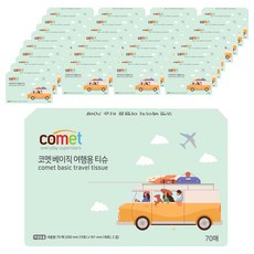 comet 雙層衛面紙旅行包裝, 70張, 30包