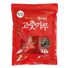 복이네먹거리 국산 햇고추가루 찜 / 무침용 보통맛, 500g, 1개