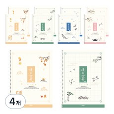 PENPIA 1000彈簧10格韓文通用小學筆記本 10入, 隨機出貨, 40個